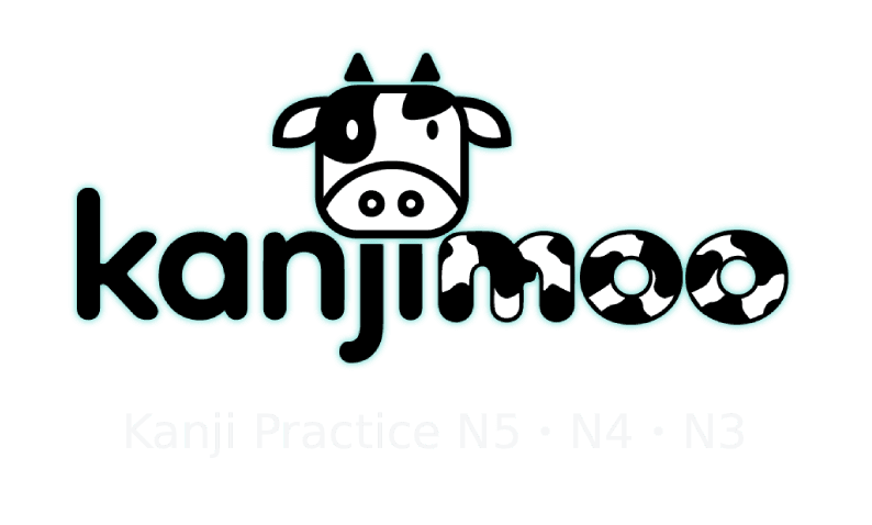 KanjiMoo logo